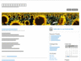 serchup-links.com