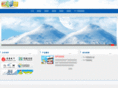 tanghaitech.com