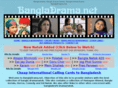 bangladrama.net