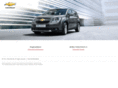 chevrolet.ge