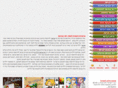 coloring4u.com