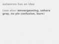 eatworms.org