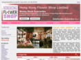 hongkongflowershop.com