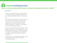 inhouserecruiting.com