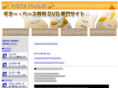 kotamusic.com