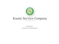 koumi-ser.com