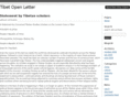 tibetopenletter.org
