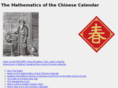 chinesecalendar.net