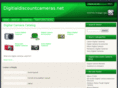 digitialdiscountcameras.net