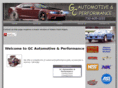 gcracing.net