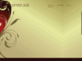 hoanghue.com