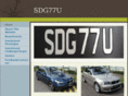 sdg77u.com