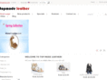 topmodeleather.com