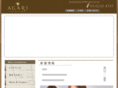 agari-ginza.com
