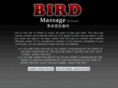 birdmassage.com