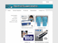 dentalsuppliesinc.com