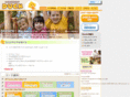 duck-kids.com