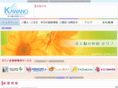flower-kawano.com