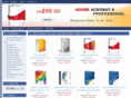 highqualitysoft.com