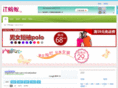 itmayi.com
