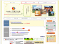 manyo.jp