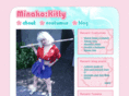 minakokitty.com