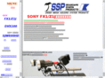 ssp-pro.com