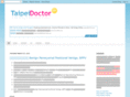 taipeidoctor.com