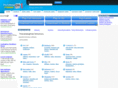 thecatalogfree.com
