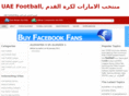 uaefootball.org