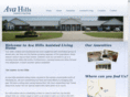 avahills.com
