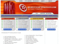 dedicatedftpserver.com
