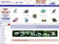 garasu-ruri.com