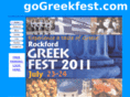 gogreekfest.com