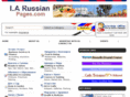 larussianpages.com