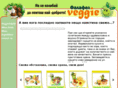 veggiebg.com