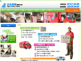 bugshk.com