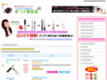 eyelash-rotondo.com