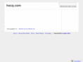 hocq.com