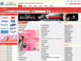 i994.net