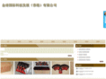 jdwz.net