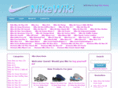 nikewiki.com