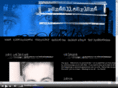 randallgarland.com