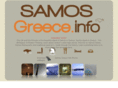 samosgreece.info