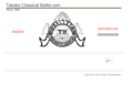 takako-classical-ballet.com