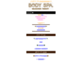 bodyspa-s.com