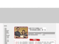 chiate88.com