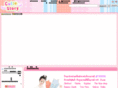 cutiestory.com