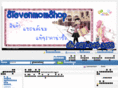 ibrandnameshop.com
