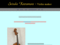 kawamuraviolins.com